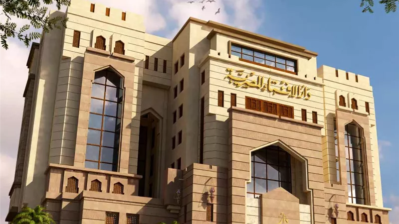   ما حكم صيام المرأة التي تشعر بألم الحيض لكنه لم يخرج قبل الغروب؟   .. الإفتاء توضح