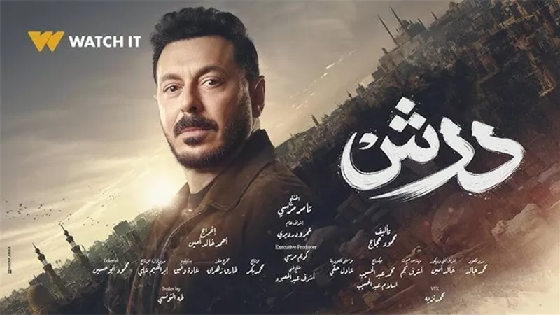 مصطفى شعبان يعلق على صدارة التريندات الرمضانية.. والجمهور يسخر