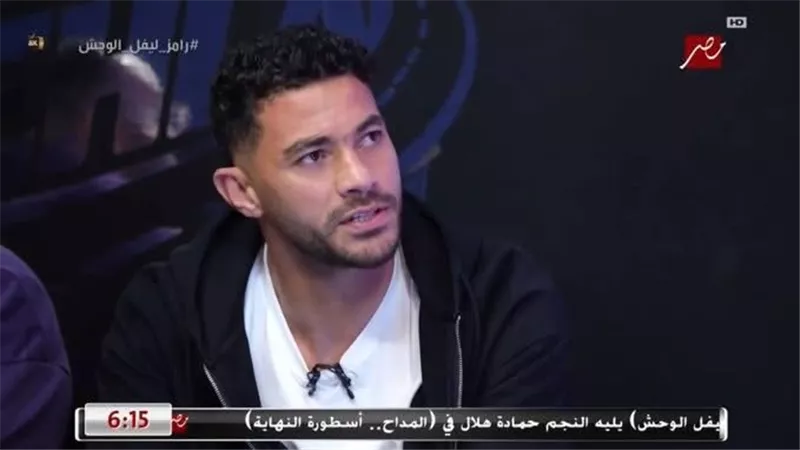 رامز جلال يسخر من ياسر إبراهيم ويكشف السر عن مشكلاته في الملعب 
