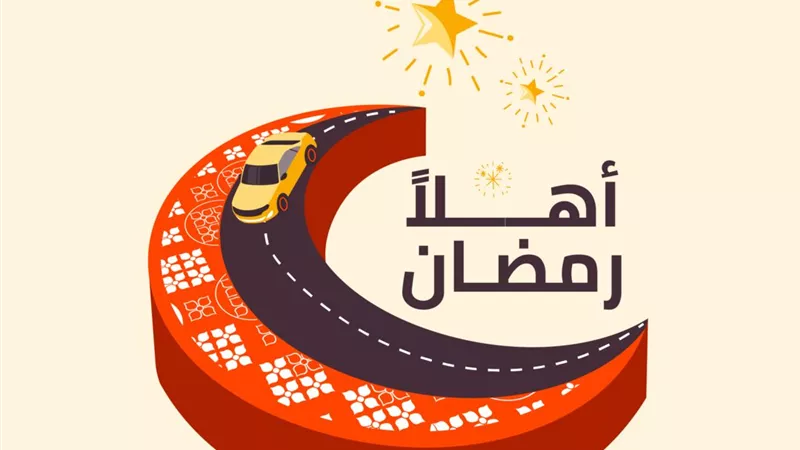 بمناسبة اليوم العالمي للمرأة.. دي دي مصر تبرز اتجاهات التنقل في رمضان وتؤكد النمو المتزايد لدور النساء 