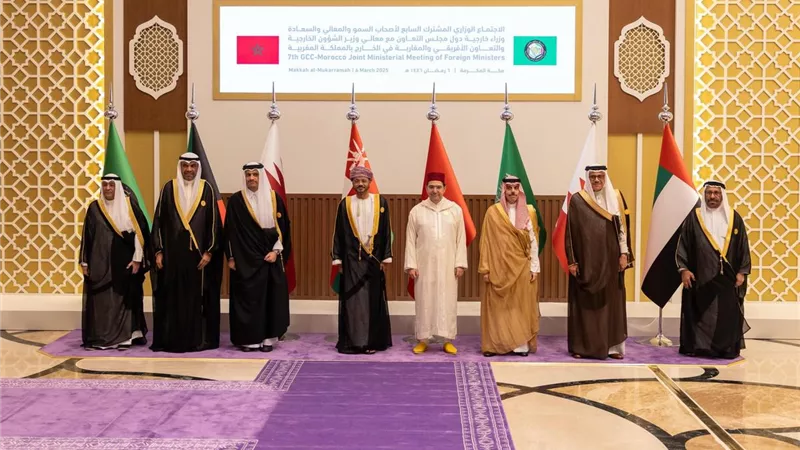 مجلس التعاون الخليجي يجدد التأكيد على دعم مغربية الصحراء