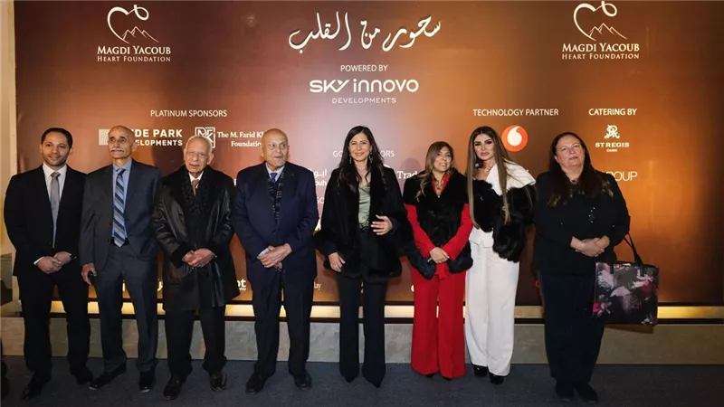 مؤسسة مجدي يعقوب لأمراض وأبحاث القلب تنظم سحورها السنوي في أجواء استثنائية في قلب الأهرامات