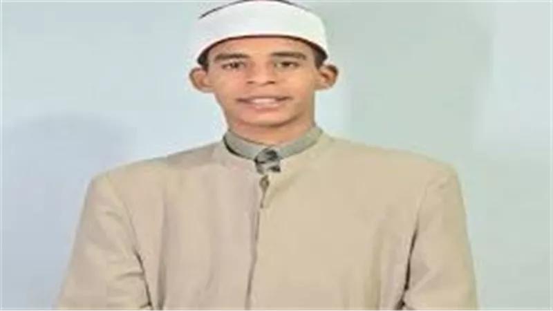رحيل 