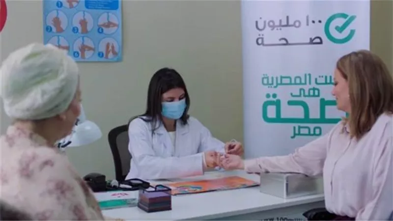 الصحة: 67.6 مليون زيارة ضمن مبادرة دعم صحة المرأة منذ إطلاقها في 2019