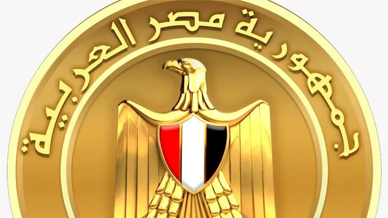 الحكومة تعلن حزمة إجراءات اجتماعية واقتصادية لمواجهة ارتفاع أسعار الطاقة عالميًا