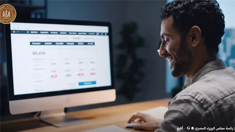 فيديو/ خطوات استخراج 