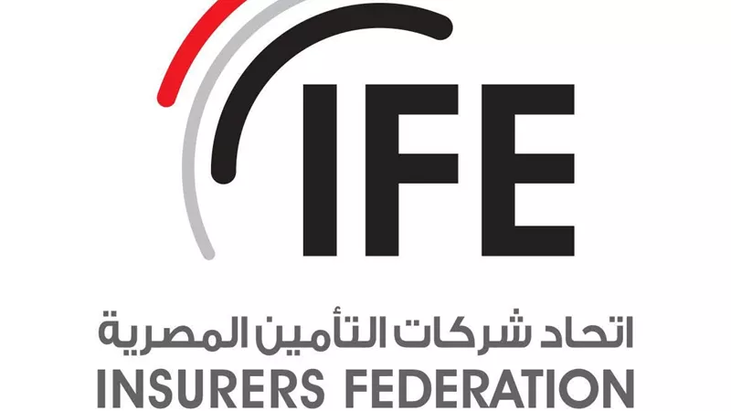 التوترات بين واشنطن وطهران يهددان استقرار الأسواق ويختبر قدرة شركات التأمين على إدارة المخاطر