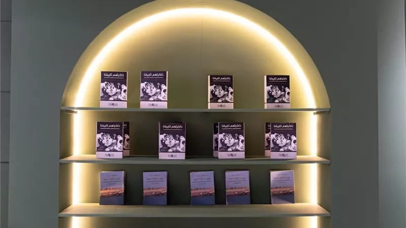 الأرشيف و المكتبة الوطنية يسلط الضوء على التاريخ الشفاهي  بمهرجان الشيخ زايد 2026
