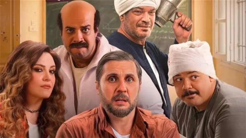 موسم عيد الفطر السينمائي 2026: منافسة قوية وإيرادات كبيرة