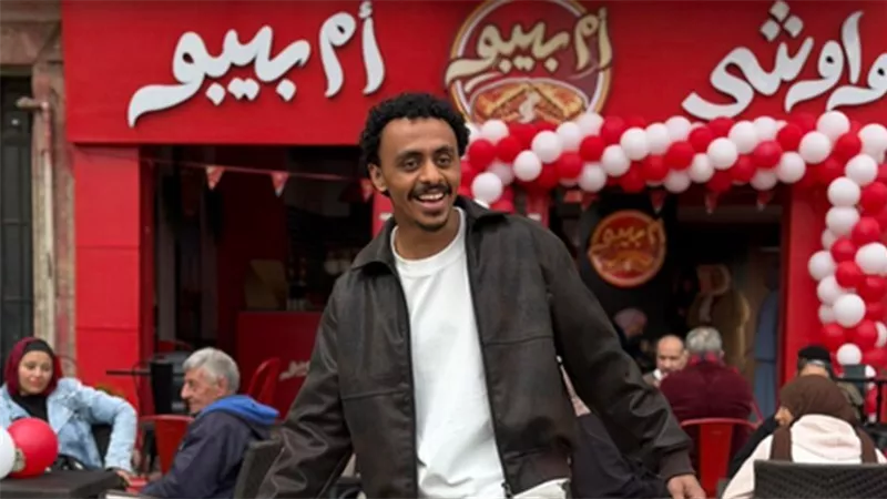 كزبرة يهنئ جمهوره بعيد الفطر ويشكرهم بعد انتهاء “بيبو”