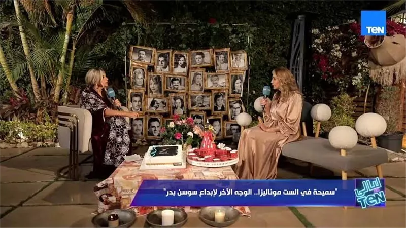 سوسن بدر تكشف رسالة «الست موناليزا»… دراما إنسانية تُجسّد تضحيات المرأة المصرية