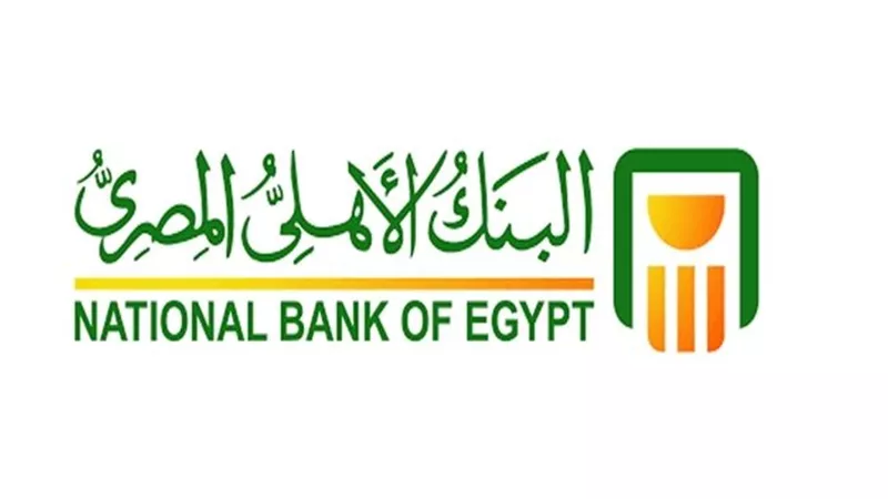 8.3 مليون عملية سحب من البنك الأهلي خلال عطلة العيد