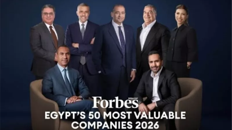 حين تتقلب الأسواق... يبقى الكبار: كيف رسخ البنك التجاري الدولي عرش القيمة في مصر 2026