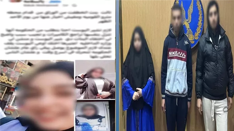الأمن يكشف حقيقة ادعاء اختطاف فتاة أمام مترو الأنفاق بالجيزة ويضبط ناشر الشائعة