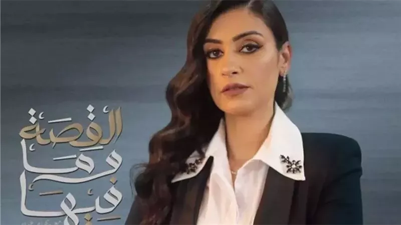 المجلس الأعلى لتنظيم الإعلام يستدعي قناة “القصة وما فيها” للتحقيق… ما السر؟