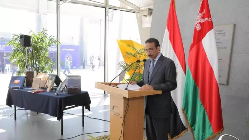 الخميس المقبل... ندوة بمكتبة الإسكندرية تناقش المعرفة البريطانية في تاريخ عُمان والمشرق العربي 