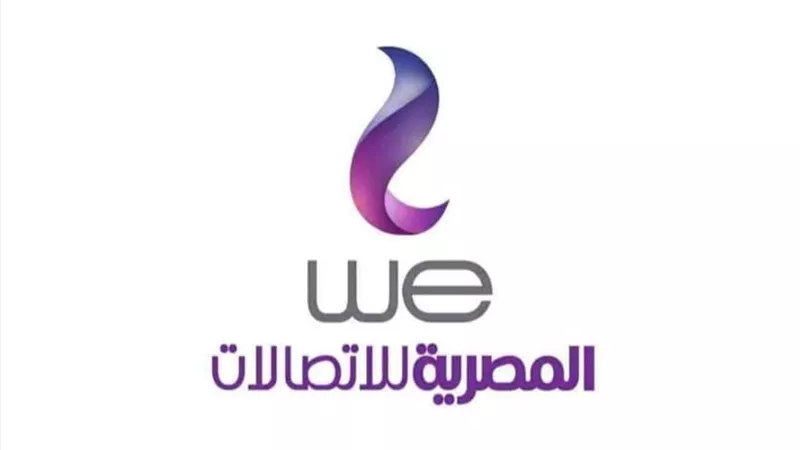 المصرية للاتصالات تتحرك خارج الإطار التقليدي لشركات البنية التحتية، لتقدم نموذجا يجمع بين الانضباط  والتوسع