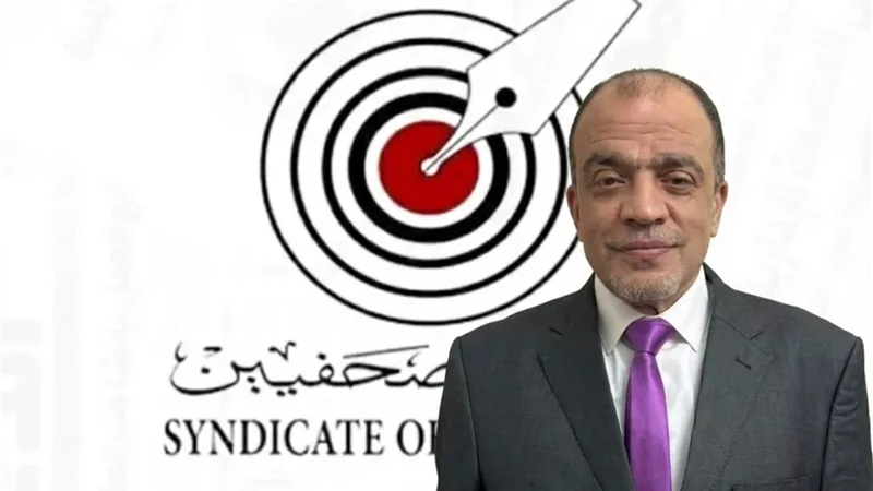 الصحفيون على موعد مع تخفيضات كبيرة: طرح الفسيخ والأسماك  بنقابة الصحفيين 