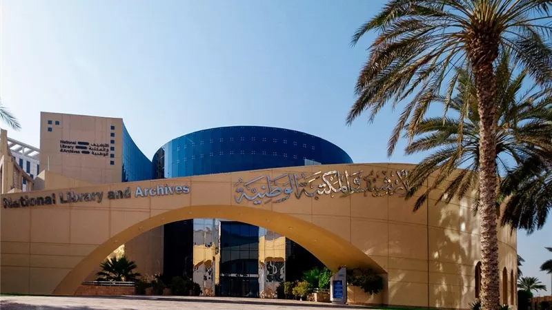 الأرشيف والمكتبة الوطنية يحذر من التصيد الاحتيالي وتزايده في أوقات الأزمات