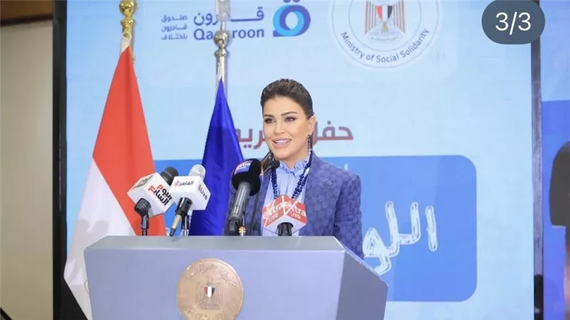 جومانا مراد تتلقى تكريمًا رسميًا من وزيرة التضامن عن دورها في “اللون الأزرق”