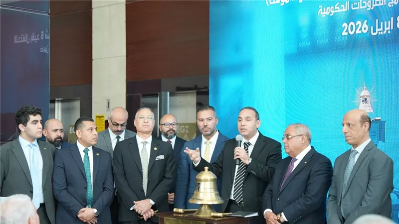 د.إسلام عزام: قيد الشركات الحكومية يعزز الثقة بسوق الأوراق المالية ويدعم نمو رأس المال