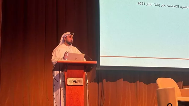 الأرشيف والمكتبة الوطنية يستعرض أحدث مستجدات المكتبة الوطنية وجهود تطوير منظومتها المعرفية