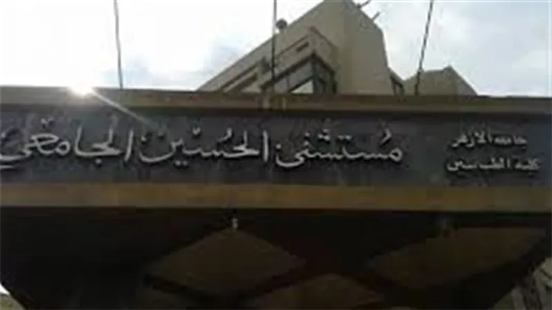 ضبط المتهمة بخطف رضيعة مستشفى الحسين قرب قسم بدر وإعادة الطفلة سالمة