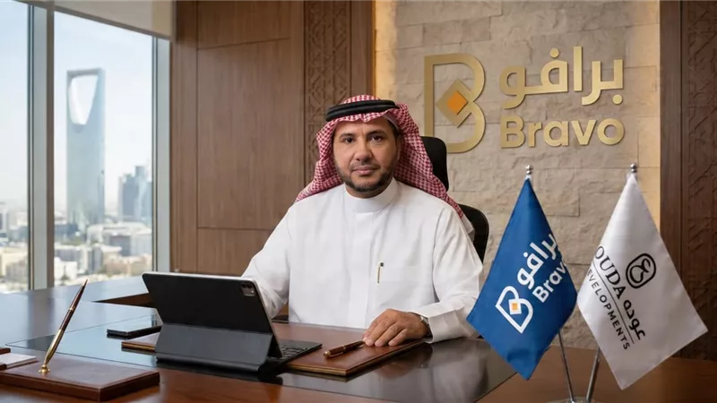 شركة «Bravo» تعلن خطتها التوسعية في السوق المصري بالشراكة مع «إبداع» لإنشاء «Ouda Developments