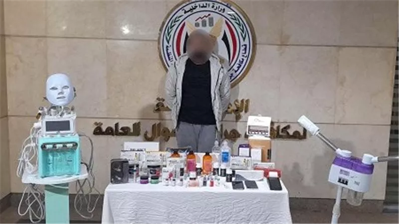 ضبط منتحل صفة طبيب جلدية وتجميل وإغلاق عيادة غير مرخصة بمدينة نصر