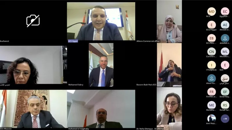 البورصة المصرية تعزز التعاون مع التمثيل التجاري لجذب الاستثمارات الأجنبية