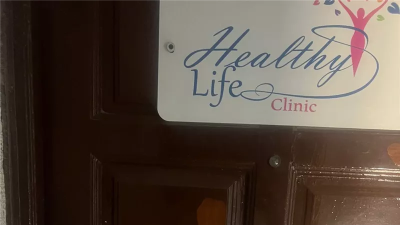 وزارة الصحة تغلق عيادة متخصصة في التغذية والتجميل لوجود مخالفات جسيمة
