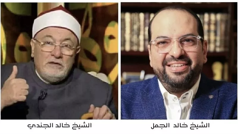 الشيخ خالد الجندي يشيد بمقترح الشيخ خالد الجمل لضمان النفقة: 