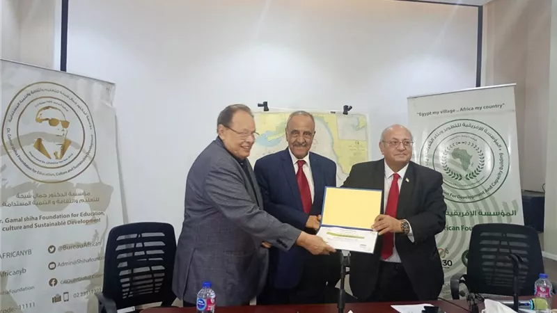 لقاء فكري يناقش تداعيات الصراع الأمريكي الإيراني في مضيق هرمز