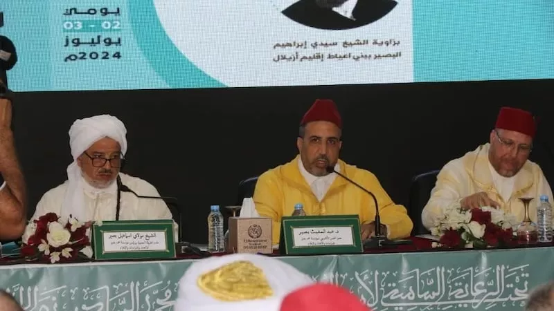 المغرب يحتضن ندوة دولية حول التصوف ودوره في بناء الإنسان وتعزيز الاعتدال