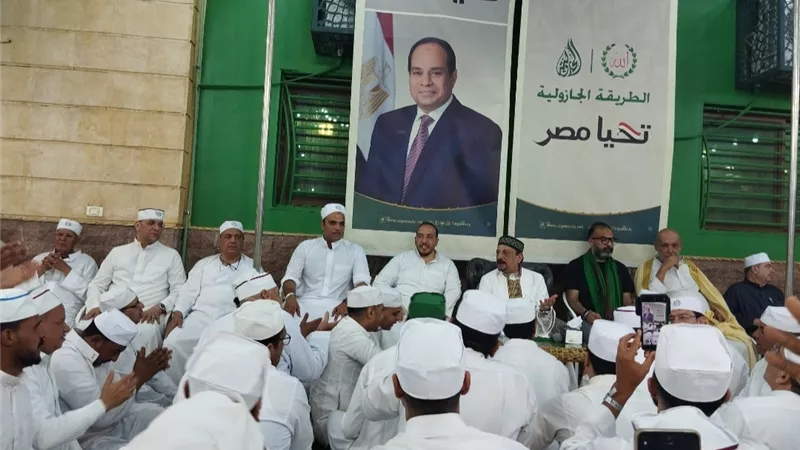 بمشاركة مريديها...الطريقة الجازولية تعلن إنطلاق مجالس الذكر والدعاء لحفظ مصر ورئيسها
