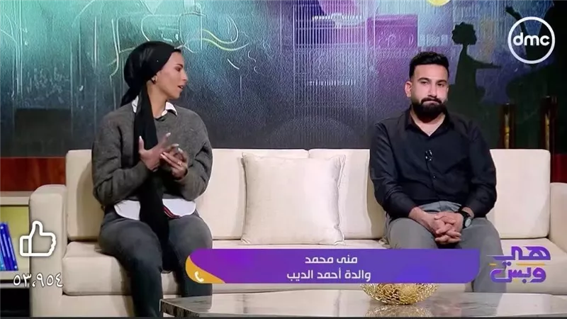 «خناقة الدبلة» تشعل حلقة هي وبس.. وفسخ خطوبة على الهواء