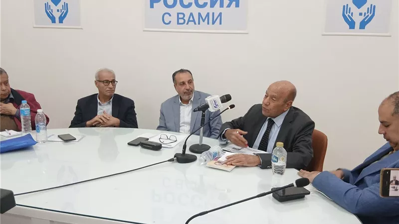 ندوة بالبيت الروسي بالقاهرة تناقش 