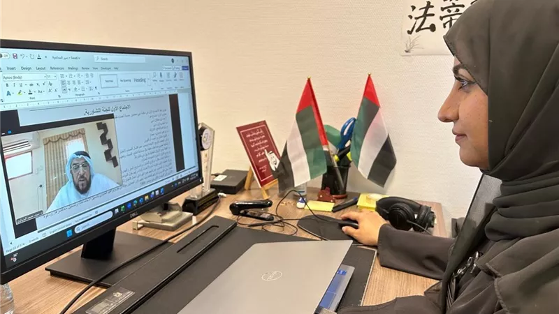 الأرشيف والمكتبة الوطنية يسلط الضوء على دور اللجنة التشاورية في تأسيس الاتحاد بين الإمارات المتصالحة