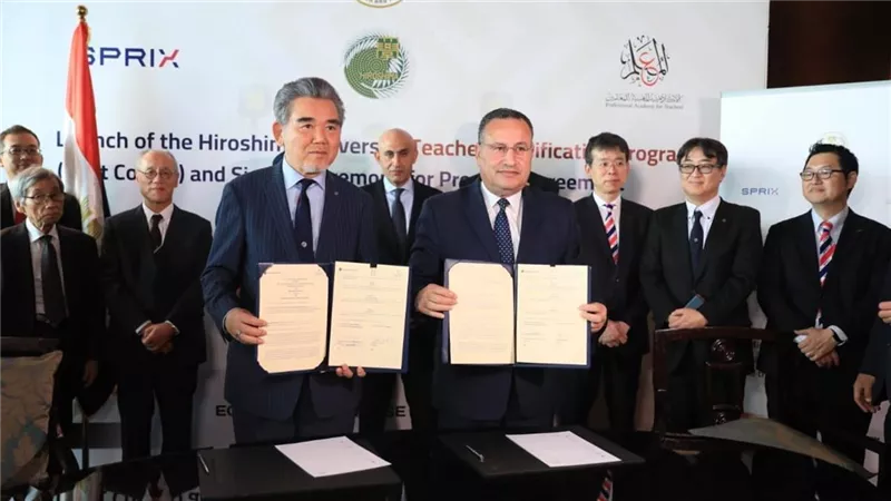 وزير التعليم العالي يوقع مذكرة تفاهم مع جامعة هيروشيما اليابانية