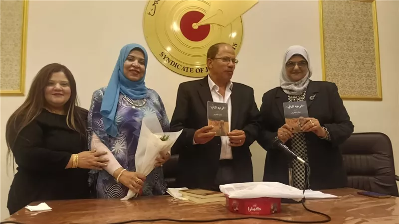 نقابة الصحفيين تناقش 