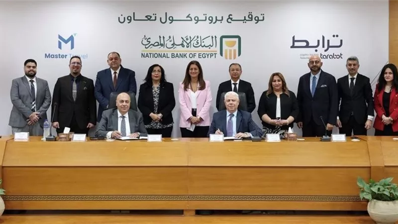 البنك الأهلي المصري يبرم شراكة استراتيجية مع “ترابط لتكنولوجيا الاتصالات” و“ماستر هولدنج” 