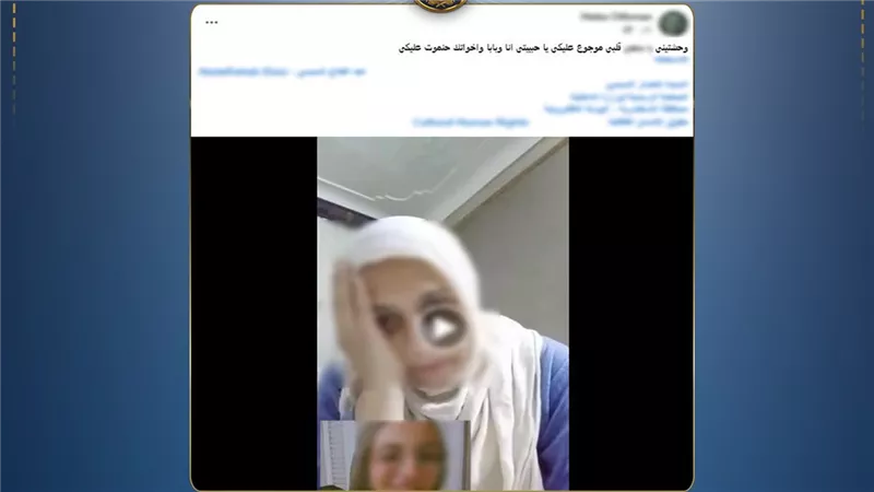 الداخلية تكشف حقيقة تغيب طالبة في الإسكندرية.. غادرت منزلها بسبب خلافات أسرية