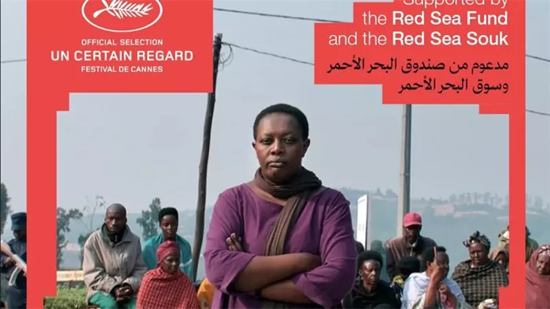 مؤسسة البحر الأحمر السينمائي تعزز حضورها العالمي بأفلام مدعومة في مهرجان كان 2026