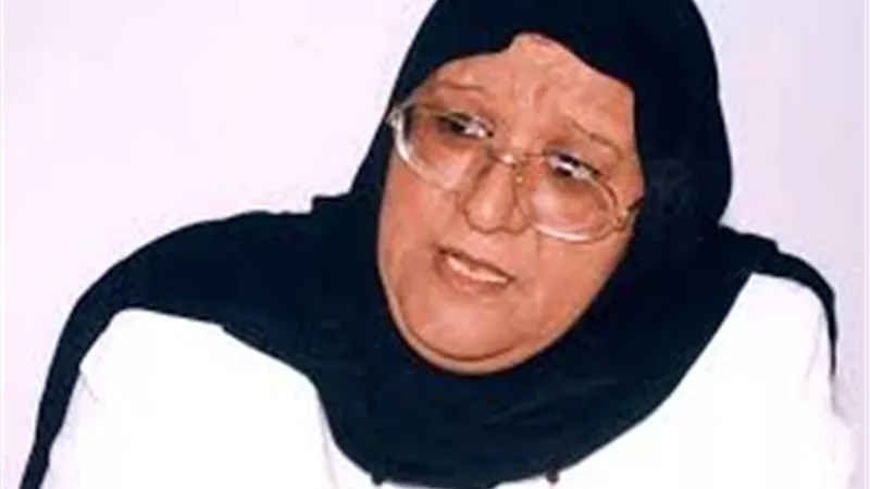 معصومة المبارك | أول وزيرة في تاريخ الكويت