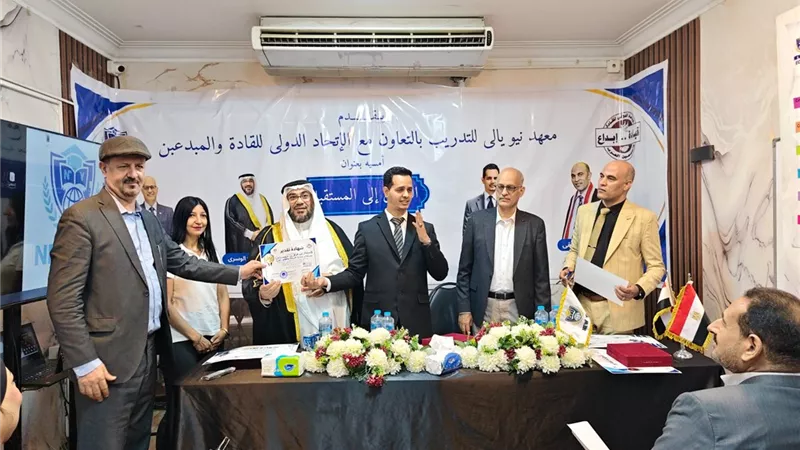 “الطريق إلى المستقبل”.. أمسية عربية بـ«نيويالي» تدعو لتعزيز الوعي الجمعي ووحدة الشباب العربي