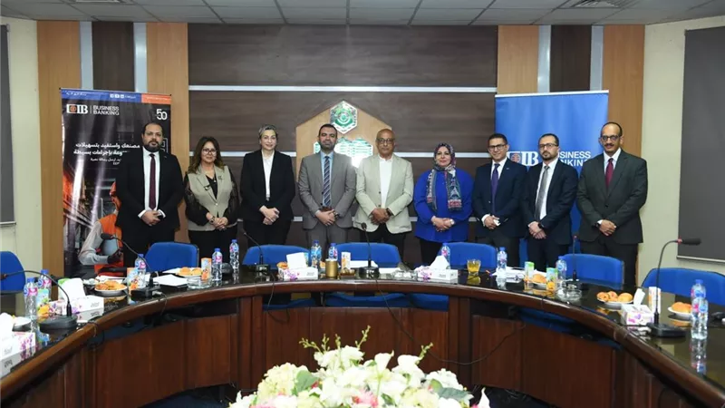 التجاري الدولي CIB يعيد تشكيل دور البنوك في دعم الاقتصاد الأخضر.. تمويلات ذكية تقود الصناعة نحو الاستدامة.