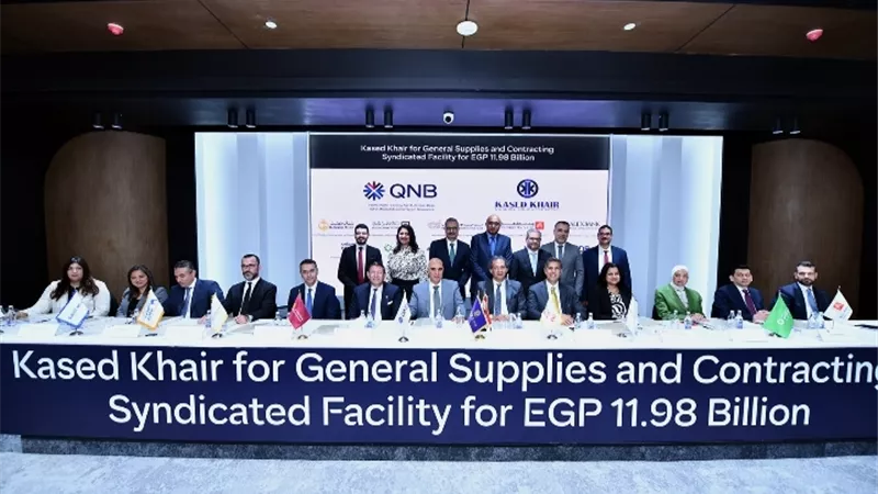 12 بنكا بقيادة QNB مصر يمولون تطوير ميناء شرق بورسعيد بـ11.98 مليار جنيه.