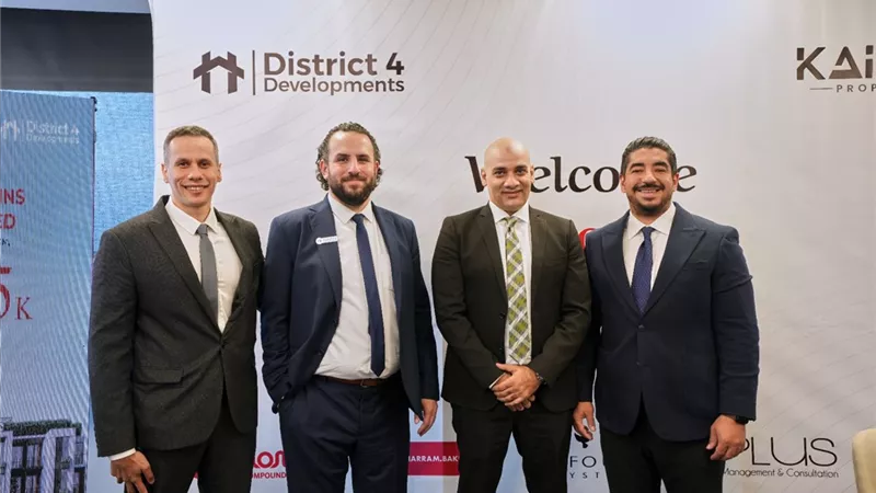 مكتب «Archist Design Studio» يتولى تصميم مشروع «D.mile zayed