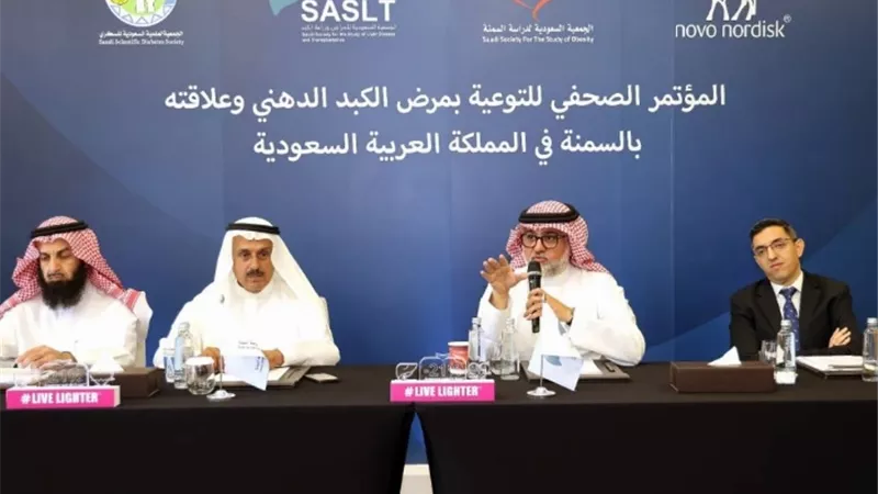 23 % يعانون السمنة بالسعودية ومعرضون لخطر الكبد الدهني
