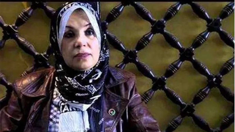 سلوى الدغيلي | عضو الهيئة التشريعية للمجلس الوطني الانتقالي في ليبيا